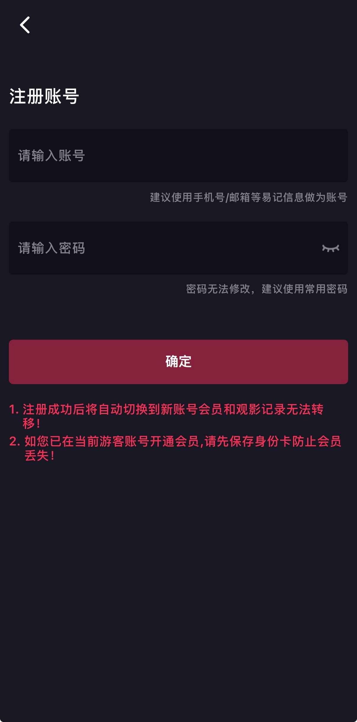 下载